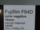 Кинопленка 16мм Fujifilm F64D - 16mm movie film Fujifilm F64D